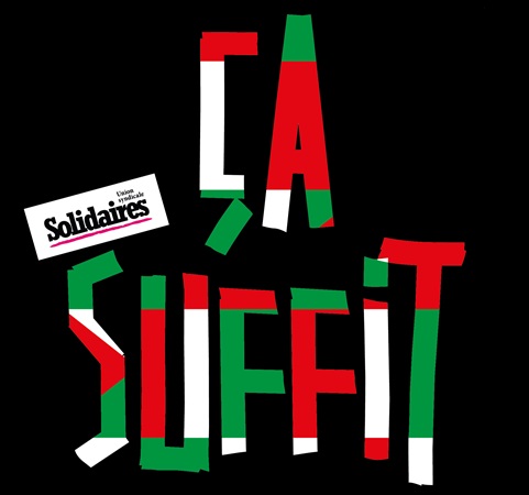 SUD Collectivités Territoriales de la Haute-Garonne : Appel à manifester pour un cessez-le-feu à Gaza !