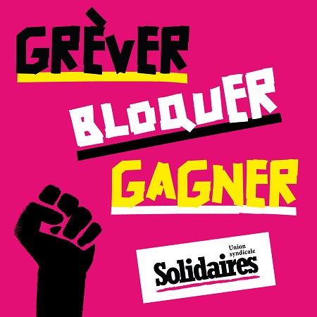 SUD Collectivités Territoriales de la Haute-Garonne : Appel à mobilisation le 28 mars