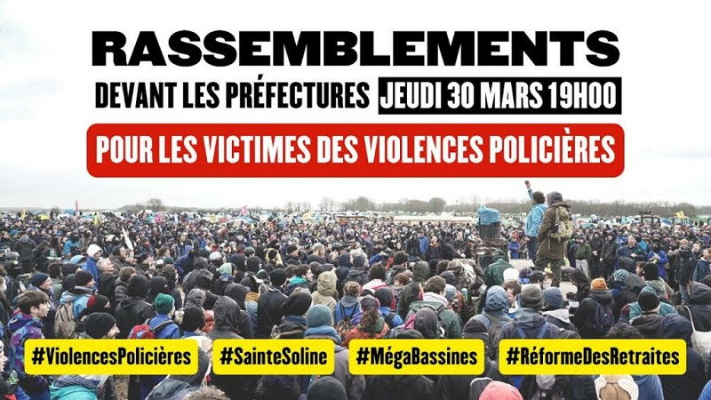 SUD Collectivités Territoriales de la Haute-Garonne : Violences policières - Rassemblement devant la Préfecture