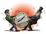 SUD Collectivités Territoriales de la Haute-Garonne : Guide du temps de travail dans la FPT
