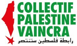 SUD Collectivités Territoriales de la Haute-Garonne : Rassemblement pour célébrer la suspension de la dissolution du Collectif Palestine Vaincra