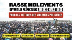 SUD Collectivités Territoriales de la Haute-Garonne : Violences policières - Rassemblement devant la Préfecture